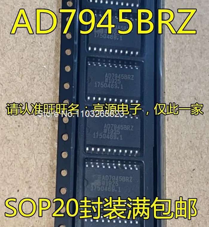 

5PCS/LOT AD7945 AD7945BR BRZ SOP20 ADS7809 ADS7809U U/1K UB/1K