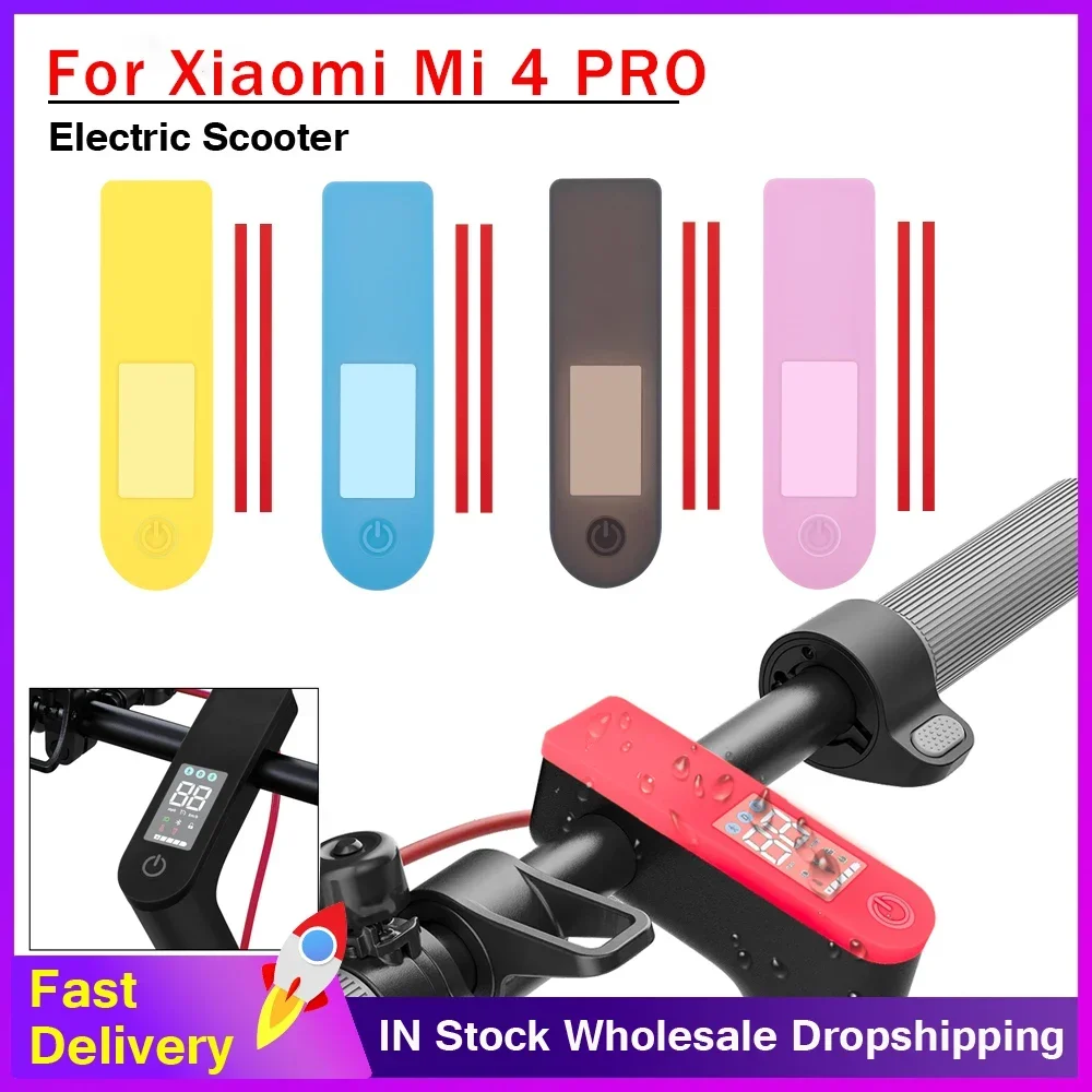 Silicone Protective Cover for Electric Scooter Display Screen