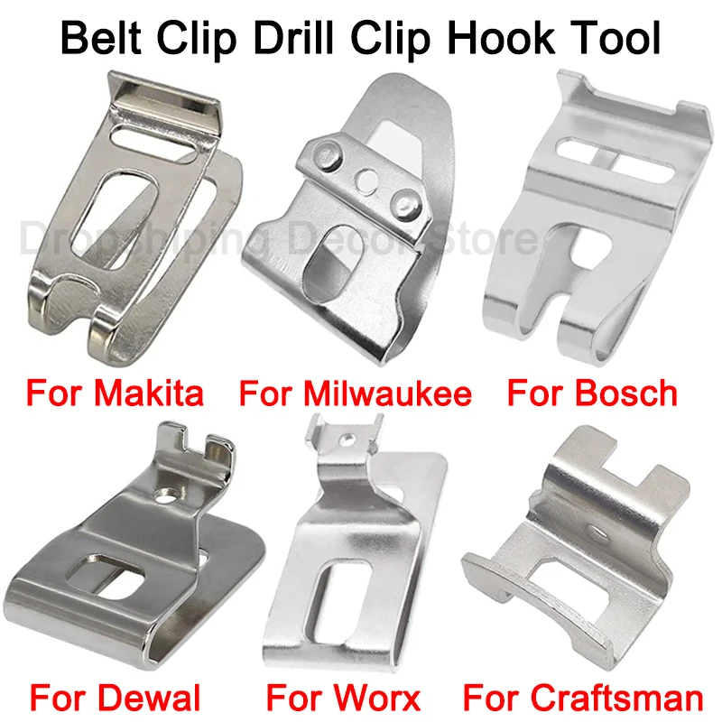 Universal Tool Waist Belt Clip Hook for Cordless Drills and Impact Drivers