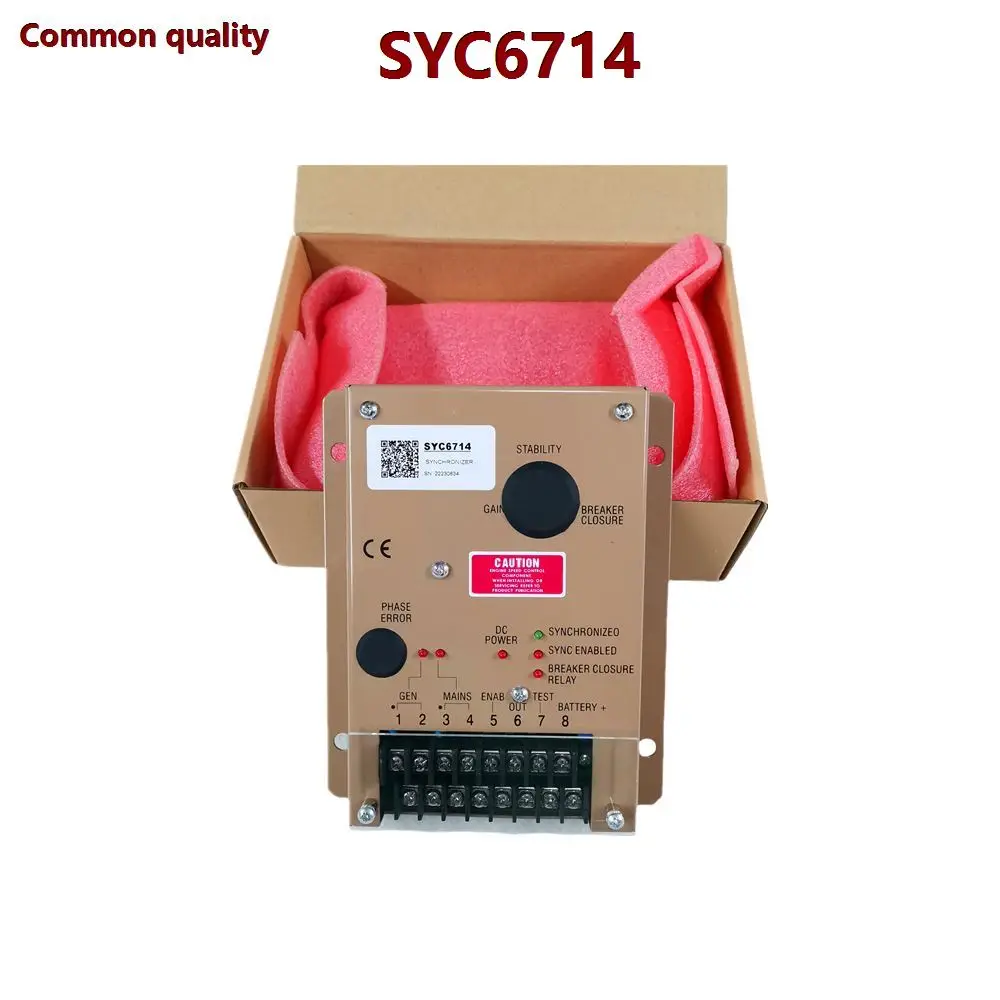      , SYC6714