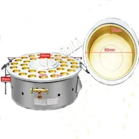 Rotating Non-stick Mini Red Bean Cake Maker Gas Red Bean Cake Machine Egg Burger Stove Commercial Scones Machine FY-32H.R 2