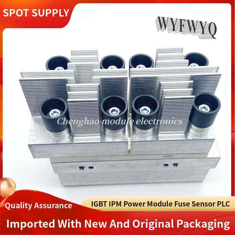 Рисунок 5 - SKKQ3000-18E SKKQ3000-14E SKKQ3000-16E