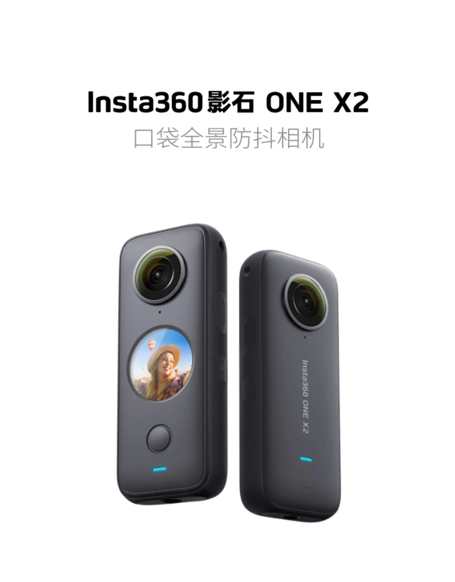 컴팩트 카메라 기능 방수 CMOS 4k insta 360 one X2