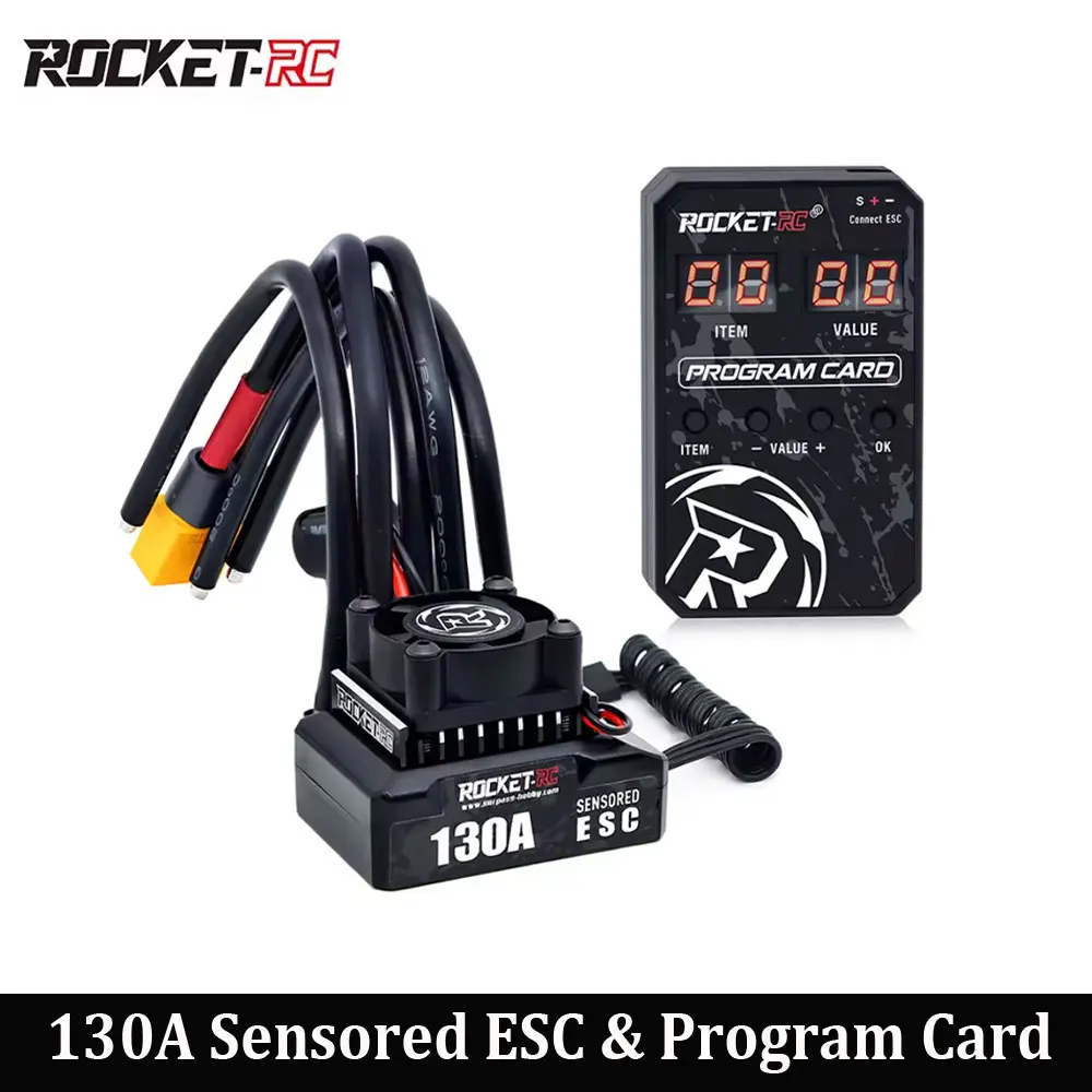 ROCKET-RC ブラシレス ESC 130A センサー付き電子スピード