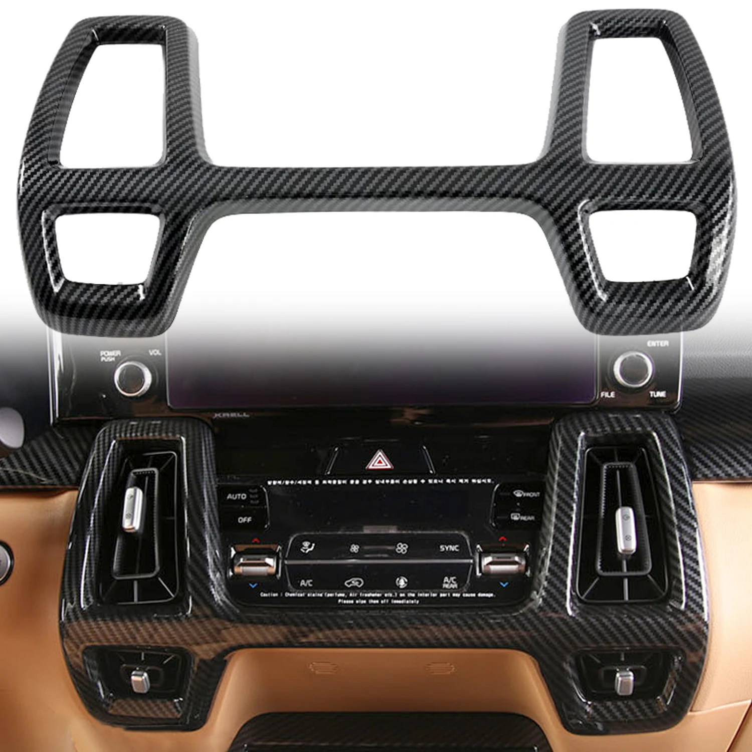 

Для Kia Sorento MQ4 2021 2022 2023 центральный решетчатый слой углеродного волокна ABS пластик 1 шт.