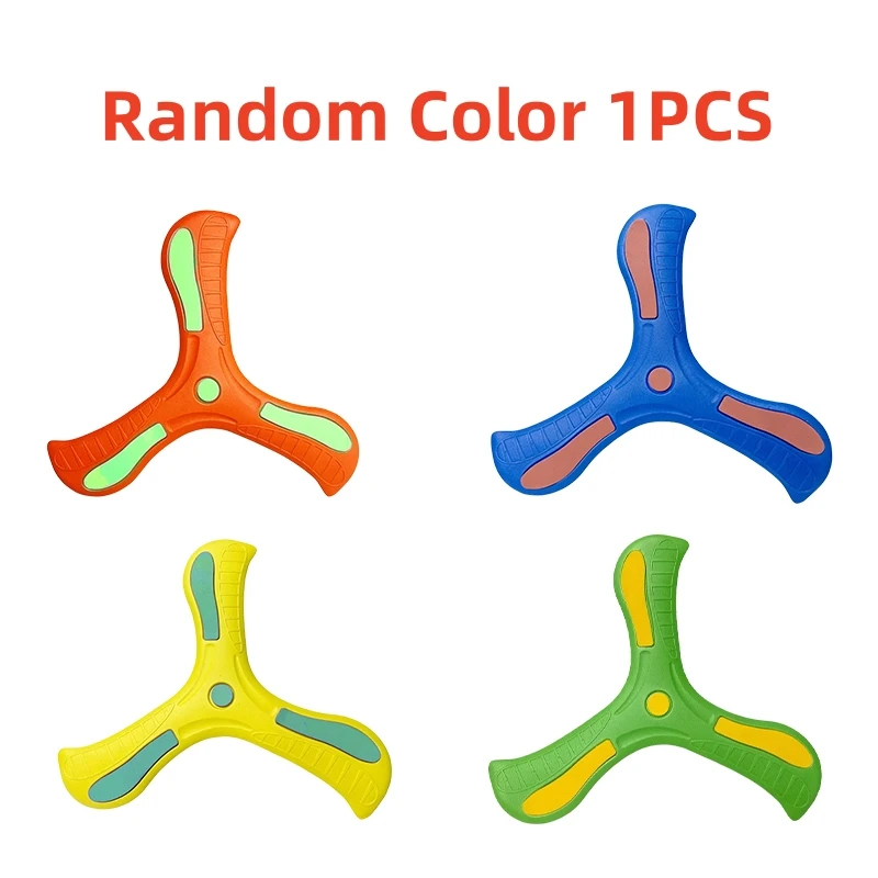 1pc random