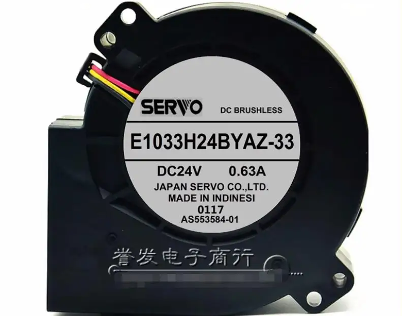 

SERVO E1033H24BYAZ-33 DC 24V 0.63A 4-Wire Server Cooling Fan