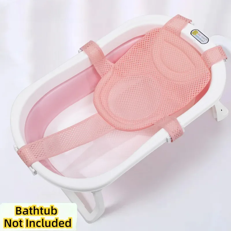 Baby Bath Support Pad Baby Bath Seat Baby Bath Tool Bath Toys Baby Bath Tub Kids Bath Toys Adjustable Newborn Bathtub Pillow Seat Cushion Cross-shaped Anti-slip Baby Bath Net Mat Children Bathtub Shower Cradle Bed Seat