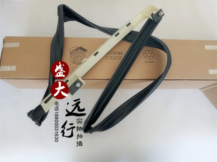 

Suitable for Glass Fluff Groove Glass Sealing Strip, Window Sealing Strip, Original Factory
