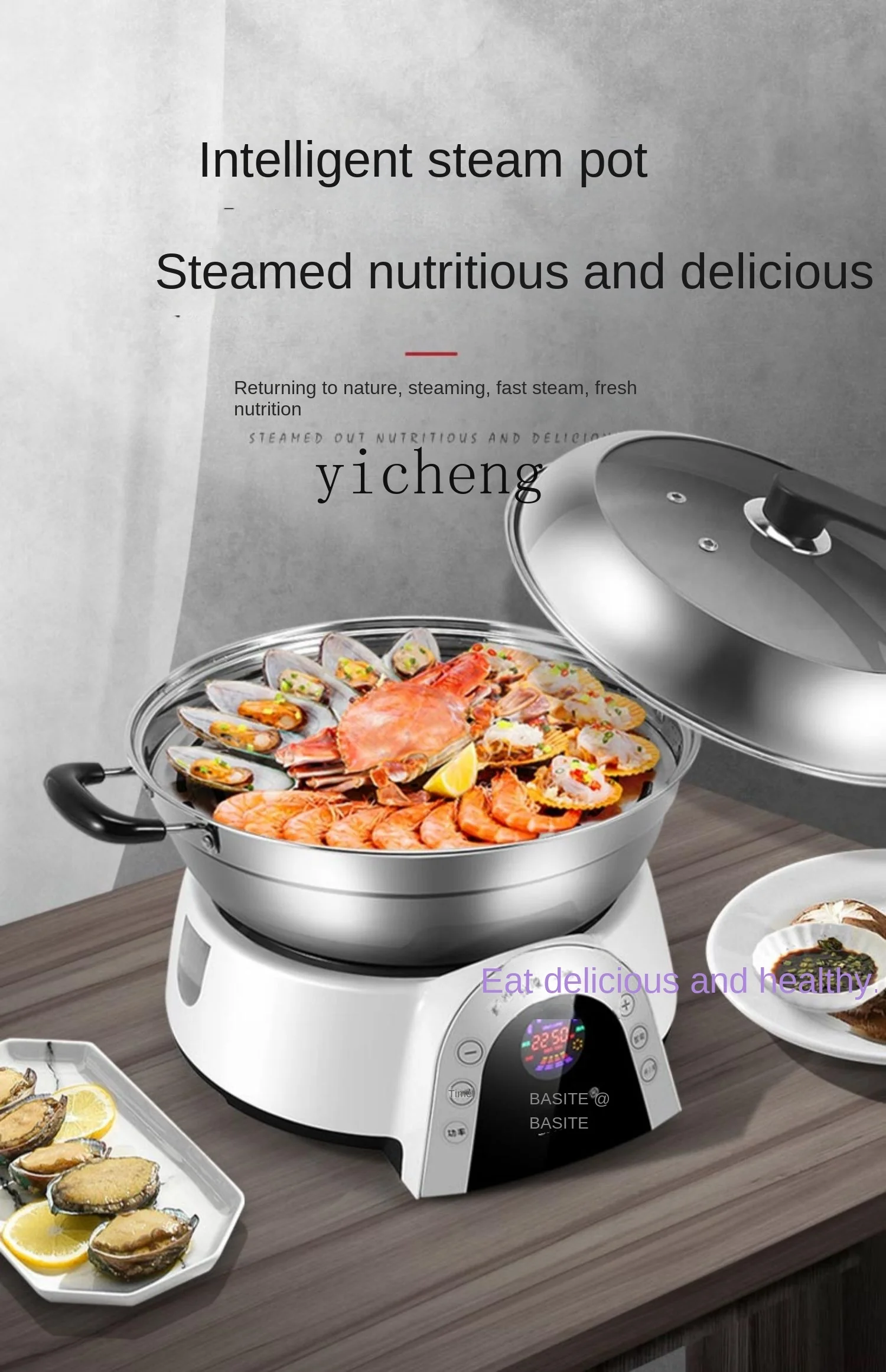Tqh Multi-Functional Household Seafood Steam Pot Smart Electric Steamer Commercial Steam Hot Pot Fast Seafood Steamer
