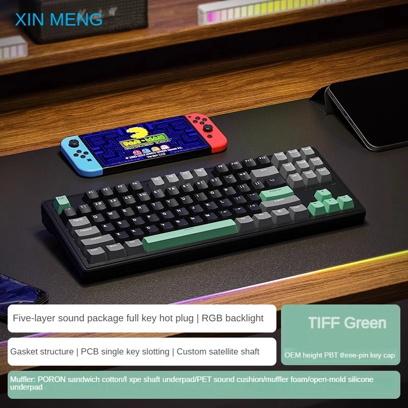 Xinmeng   Ű ŰƮ,  Ŷ ,  Ű, RGB87 Ű, M87