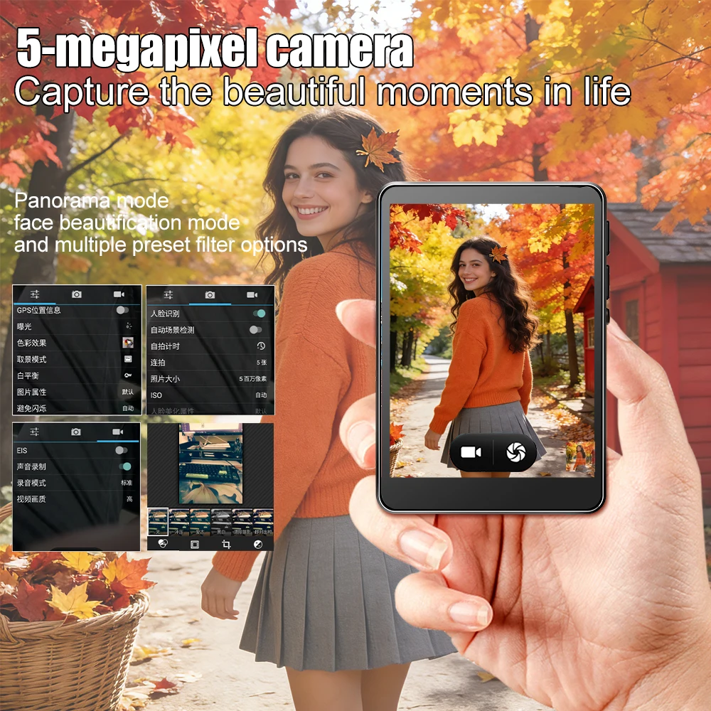 5MP 카메라, 안드로이드 10, MP3 플레이어, 2.83인치 IPS 화면, 구글 플레이 스토어, WiFi/블루투스, 256GB 확장 가능, 비디오 녹화 지원