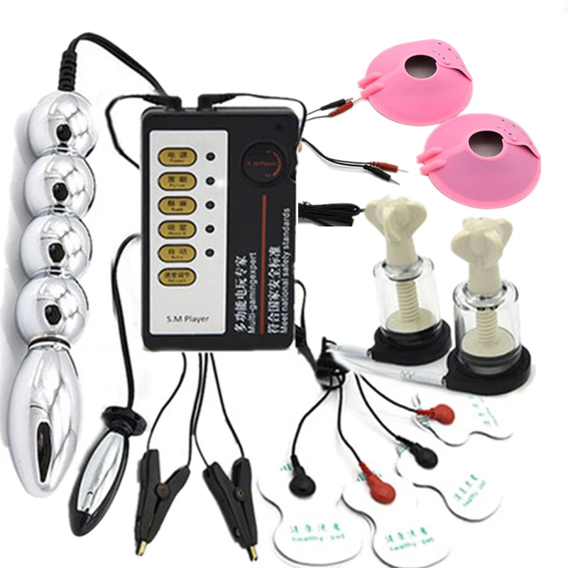Electro sex toys electric sex toys BDSM electric shock metal bead anal butt plug electro nipple suckers clamps breast stimulate pads kits