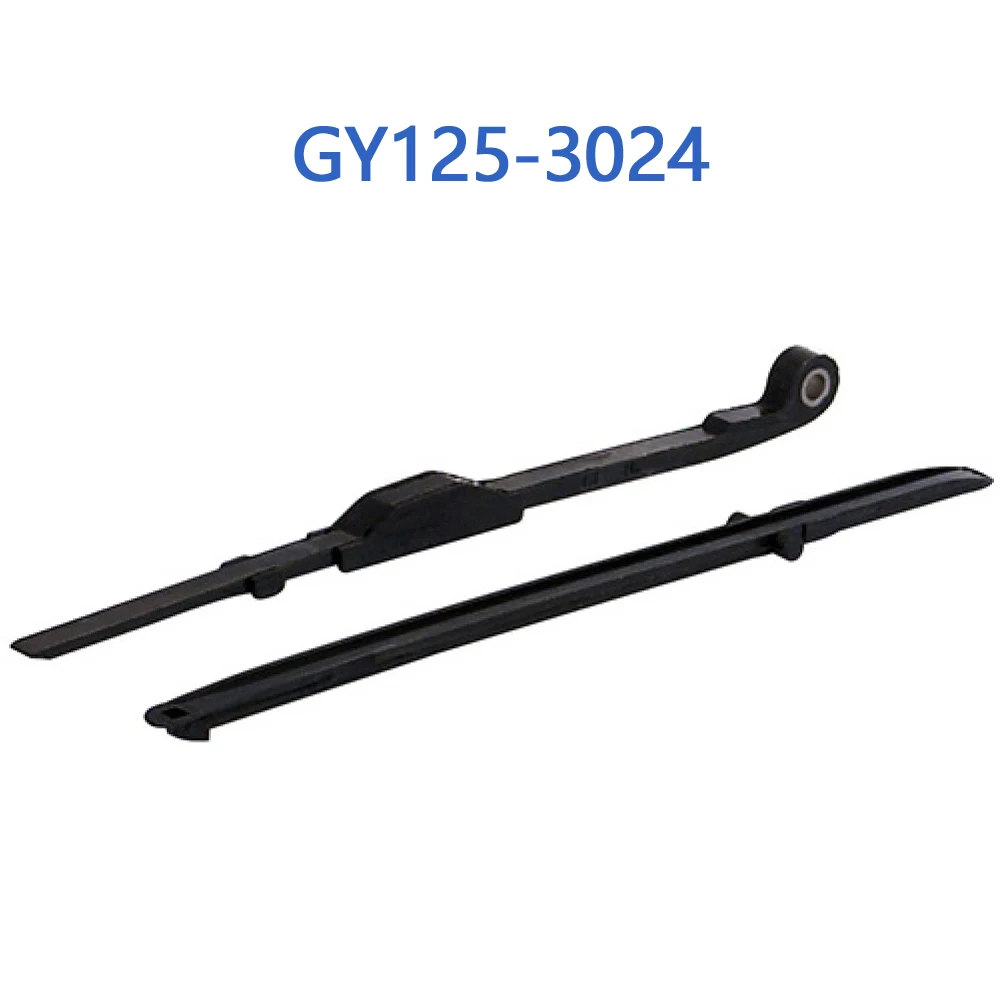 GY125-3024 GY6 125cc 150cc Timing Chain Guide GY6 125cc 150cc Chinese Scooter Moped 152QMI 157QMJ Engine gy125 r3033d gy6 125cc 150cc performance cushion rubber for gy6 125cc 150cc chinese scooter moped 152qmi 157qmj engine