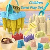 Beach Castle Bucket Play Sand Set Toys Sand Scoop Children Summer Toys Sand Toys Sand Box for Kids Outdoor Family Funny Gifts 1
