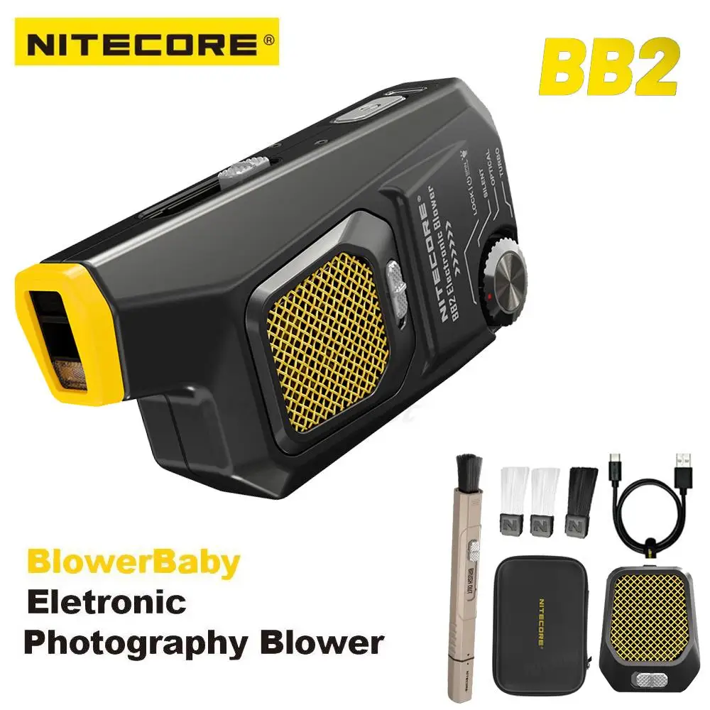 Nitecore BB2 Electronic BlowerBaby Photography Blower Multi