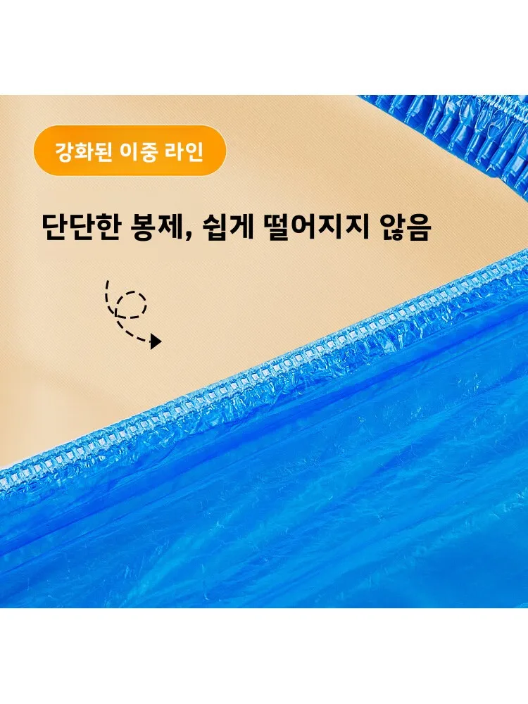 일회용 두꺼운 플라스틱 신발 커버, 둥근 앞코 방수 미끄럼 방지 방진 실내용 성인 발 커버