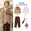 Primary School Uniform Spring And Autumn Clothing Set British Boys Girls Children's Kindergarten Class Chorus Performance Clothe 5