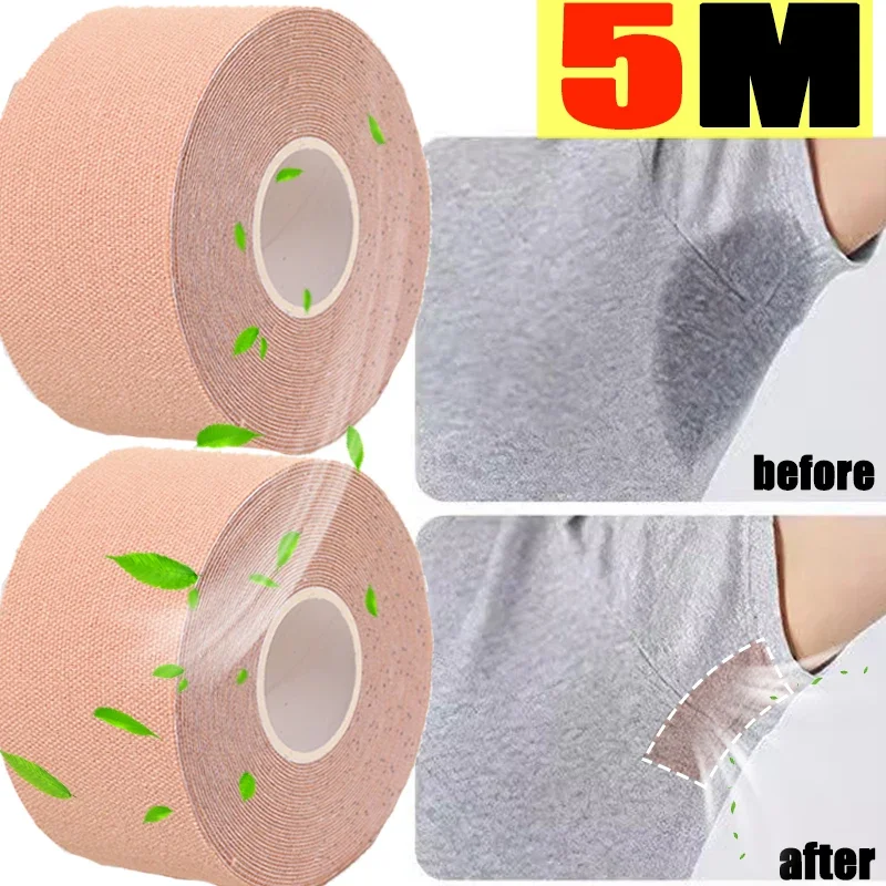 5M Disposable Underarm Armpit Sweat Foot Pads Sweat-absorbing Patch Summer Clothing Care Antiperspirant Pad Anti Sweat Stickers