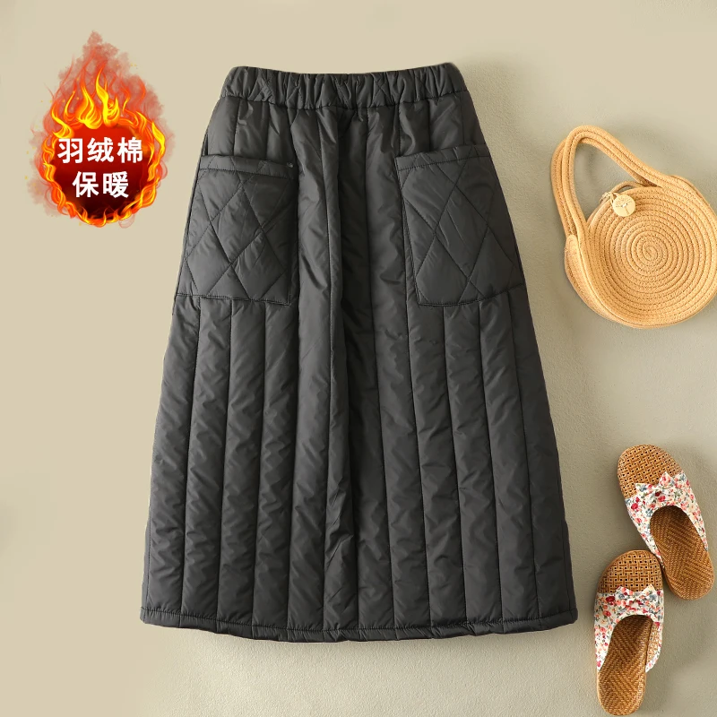 Winter Fall Fashion Warm Black Skirt Women High Elastic Waist