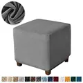 DarkGrey StoolCover