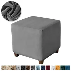 Luxurious Velvet Ottoman Cover - Soft Elastic Slipcover for Living Room Footrest and Pouf Stool Protection (DarkGrey StoolCover)