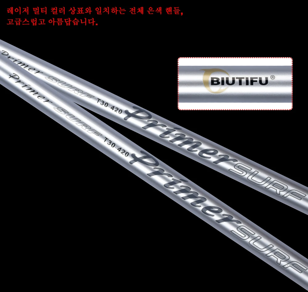 Biutifu teleskop brandung angelruten 3.9/4.2/4.5/5.0/5,3 m 30t carbon-reise spinn kraft 60-200g Wurf-Surfcasting-Lands tange – Detail 10