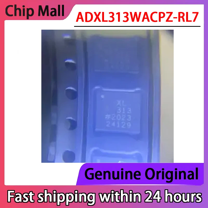

1PCS ADXL313WACPZ-RL7 Digital Acceleration Sensor Chip Screen Printing XL313 LFQFN-32