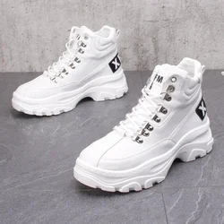White High Top Board Boots for Men Thick Soled Martin Boots with Elevated Height Inside Outdoor Casual Versatile Short Shoes