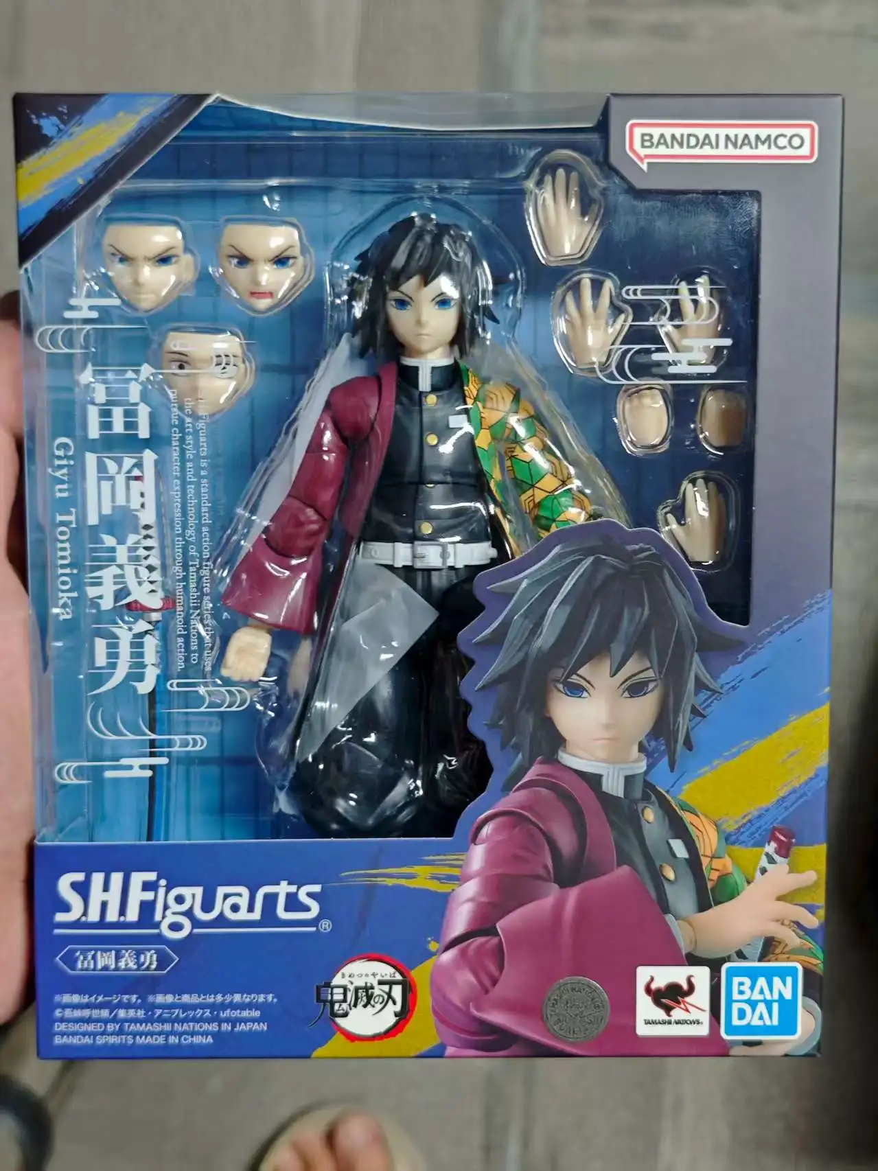 鬼滅の刃,鬼滅の刃,かまどタンジロアニメアクションフィギュア