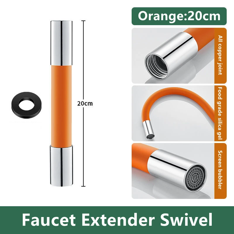 orange-20cm