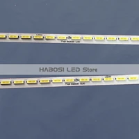 2pcs/Kit LED Strips for 7749 642000 L130 R130 R110 L110 R160 CRH A42270201803R3Y5 ShineOn 2D01005 Rev.C 2D01006 Rev.C SEL420FY 1