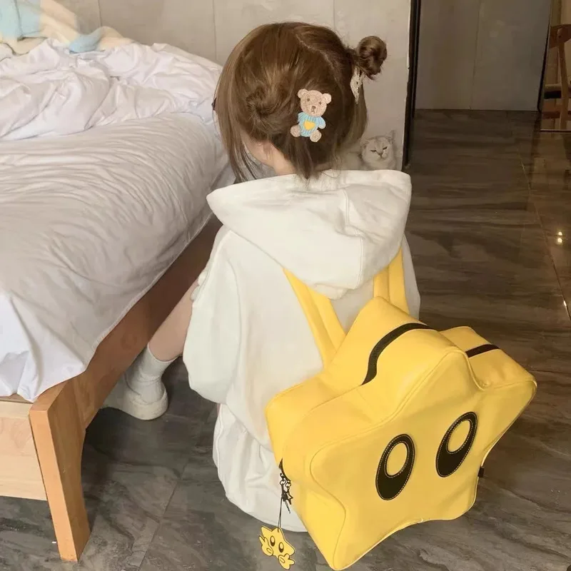 Girls Fashion Casual Kawaii Backpack Book Bag Cute Star Student Bags Schoolbag Kids Travel Backpacks For