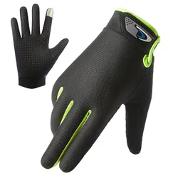 Unisex Summer Two-Finger Cut Touchscreen Gloves - Breathable & Anti-Slip Fitness and Outdoor Protection (Full blackgreen)