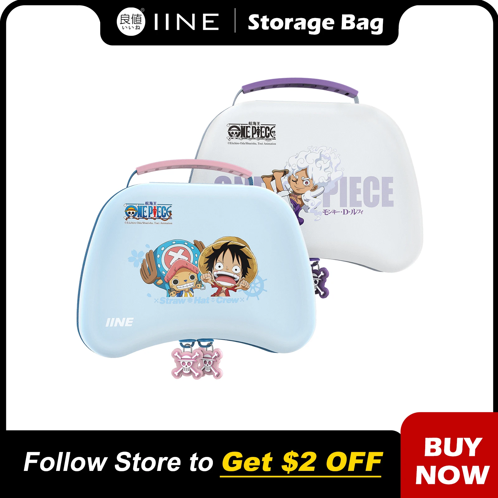 Iine Cartoon Design Controller Storage Bag Compatibile Pro Controller