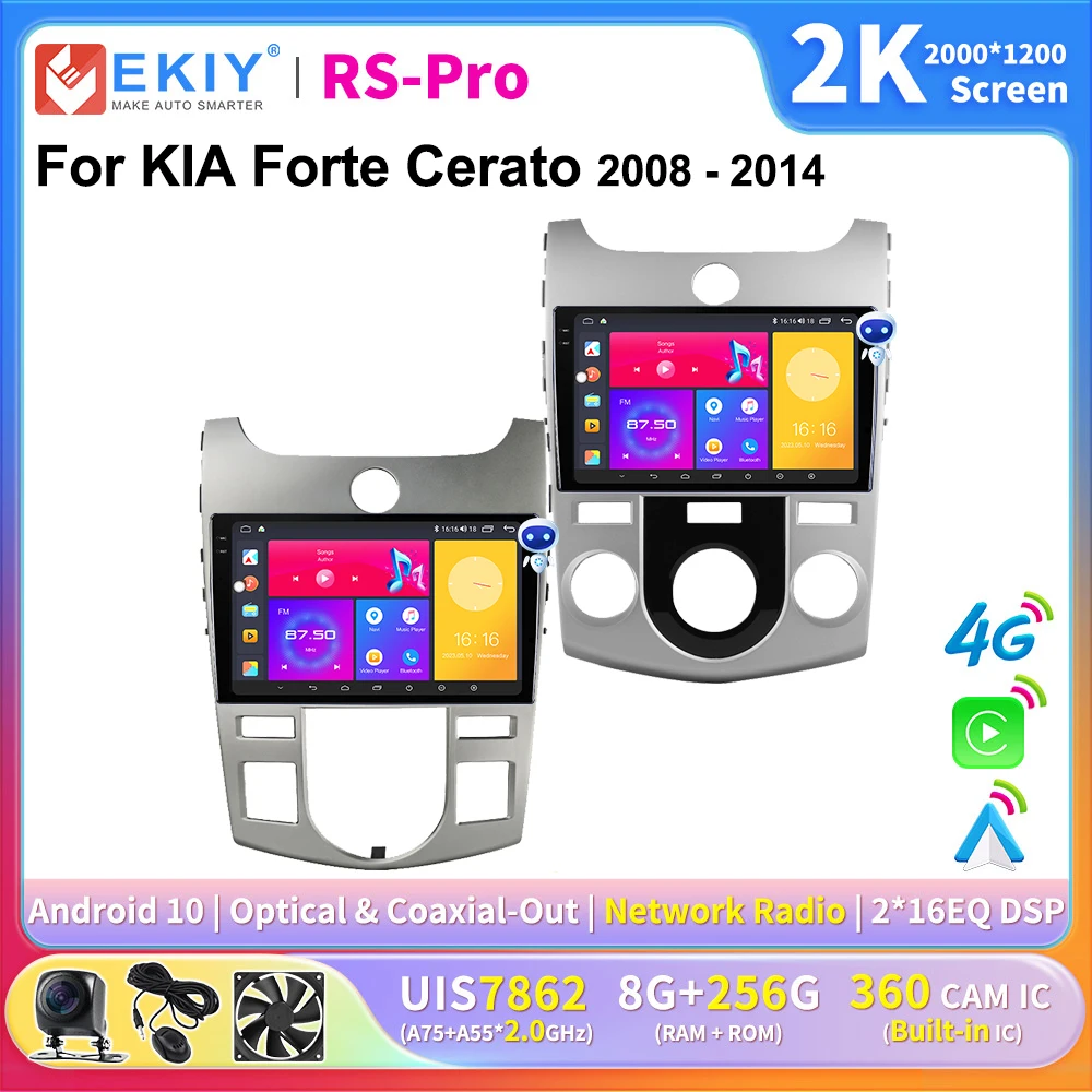 

EKIY 2K Screen CarPlay Radio For KIA Forte Cerato 2008-2014 Android Auto 4G Car Multimedia Player 2Din Ai Voice GPS Autoradio