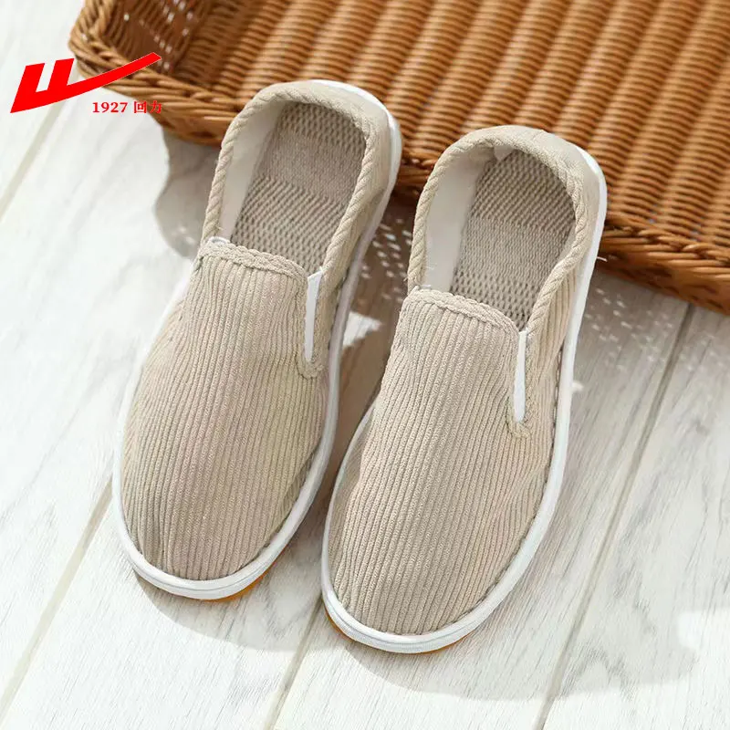 2023 New Summer Mesh Shoes Men Slip-On Flat Sapatos Hollow Out Comfortable Father Shoes Man Casual Moccasins Basic Espadrille 3