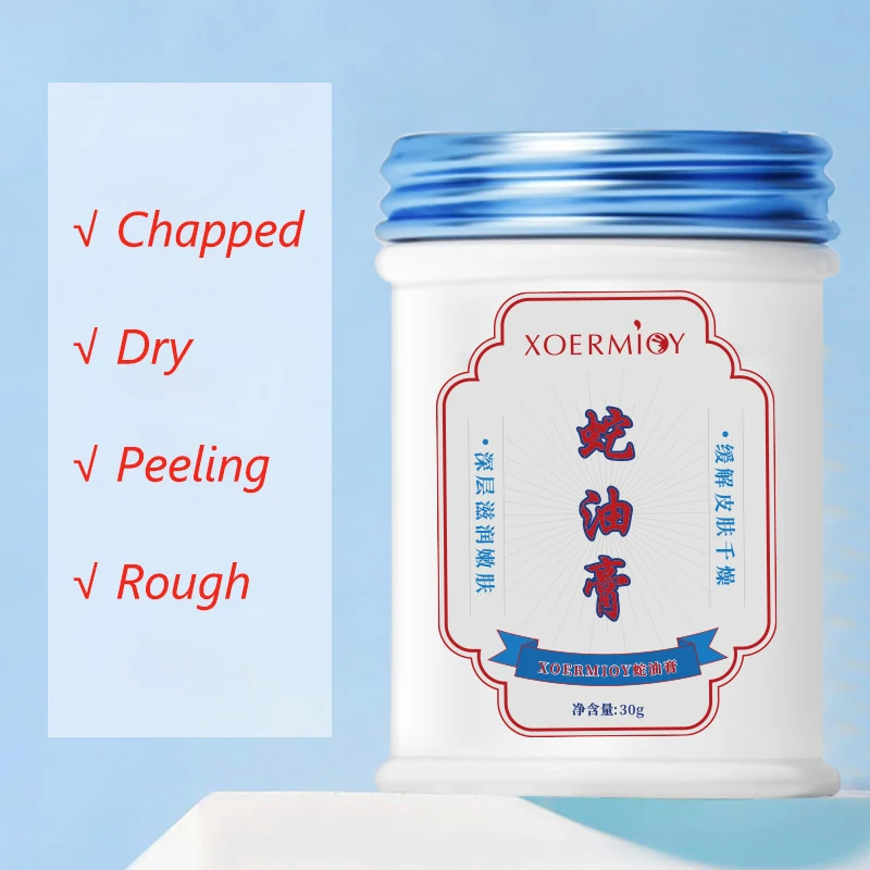 Description Picture 3 of itemBeauty Product Herbal Anti Crack Foot Cream Heel Cracking Repair Products Exfoliation Dead Skin Removal Softening Moisturize