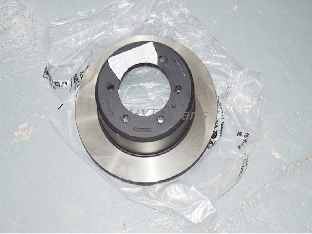 2014838 Rear brake Disc ,brake rotor for Foton Tunland（price for 1pcs)