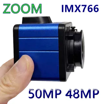 BOX per fotocamera con messa a fuoco automatica 8K 50MP 48MP 50 milioni di pixel Sensore IMX766 PDAF Messa a fuoco automatica ad alta velocità Modulo fotocamera USB 2.0 Driver gratuito UVC
