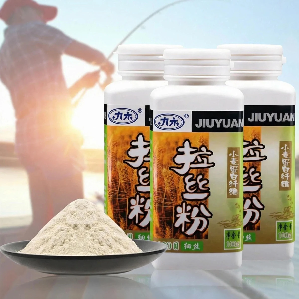 Additif liant gluten JiuYuan pour pâte à appâts - Poudre pour pêche en étang carpes et crucians