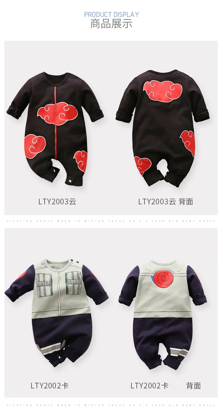 0-24M Baby Romper Boy Girl Anime Luffy Akatsuki Zoro Bodysuit Newborn Kids  Costume Summer Clothes Toddler One-Pieces Jumpsuit