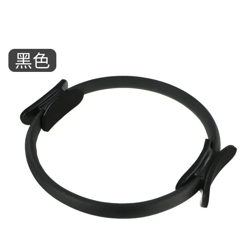 1Pc 논슬립 요가 필라테스 저항 링 골반 바닥 근육 훈련을 위한 피트니스 쉐이핑 도구 홈 요가 운동 장비