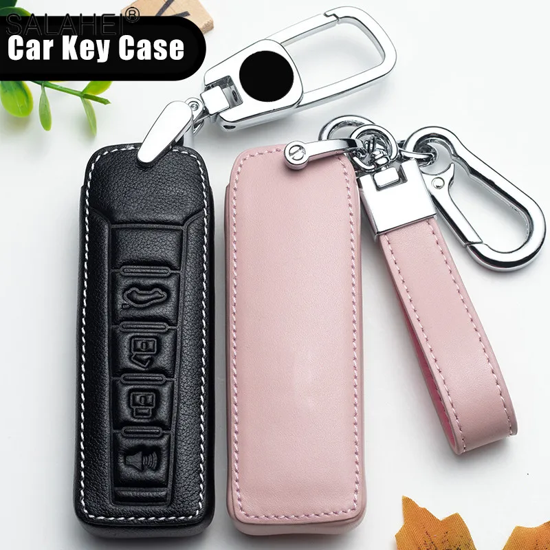

Leather Car Remote Key Case Cover Holder For Great Wall Wey VV5 VV6 VV7 A1 A3 A4 A5 A7 A8 C6 R8 P8 Q7 Key Protective Accessories