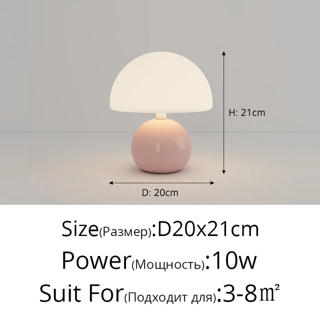 LM2325 Pink D20x21cm