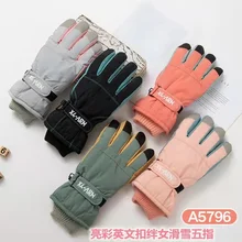 

Sheng Qi women's ski five-finger gloves winter outdoor riding non-slip cold protection warm plus velvet thickened hands