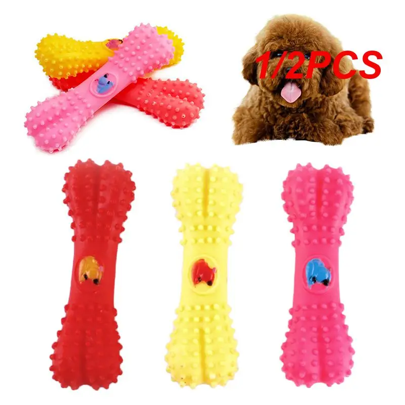 

1/2PCS Pet Teething Little Biting Hair Sound Toy Rubber Sounding Bone Toy Cat Hollow Bell Toy Ball