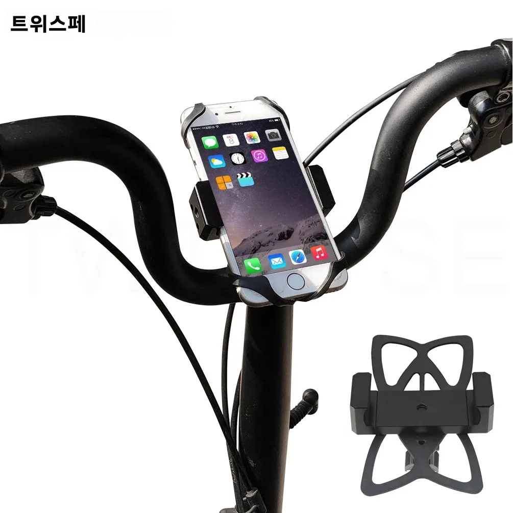 Brompton 접이식 자전거 전화 마운트 용 TWTOPSE 전화 홀더 3SIX..