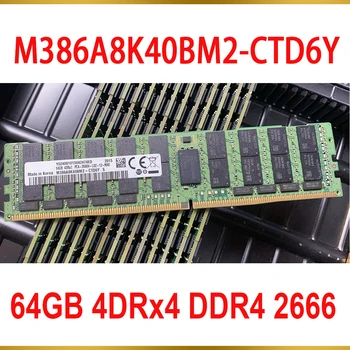 1Pcs For Samsung RAM 64G 64GB 4DRx4 DDR4 2666 PC4-2666V ECC LRDIMM Server Memory M386A8K40BM2-CTD6Y