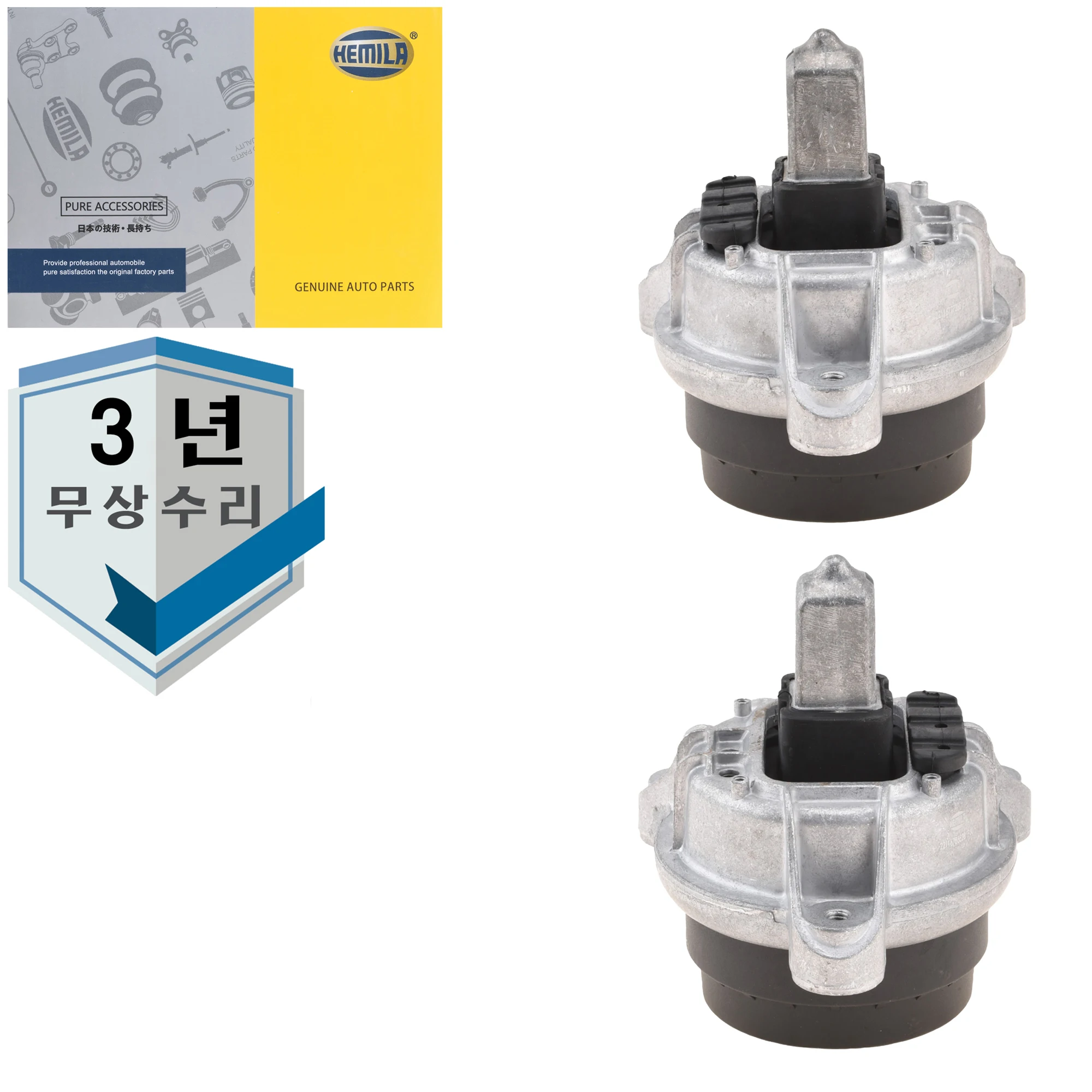 Left and Right Engine Mount 22116777365 22116786528 for BMW F07/F10/F11 523i 530i 535i F12/F13 640i F01/F02/F03/F04 730i 740i Li